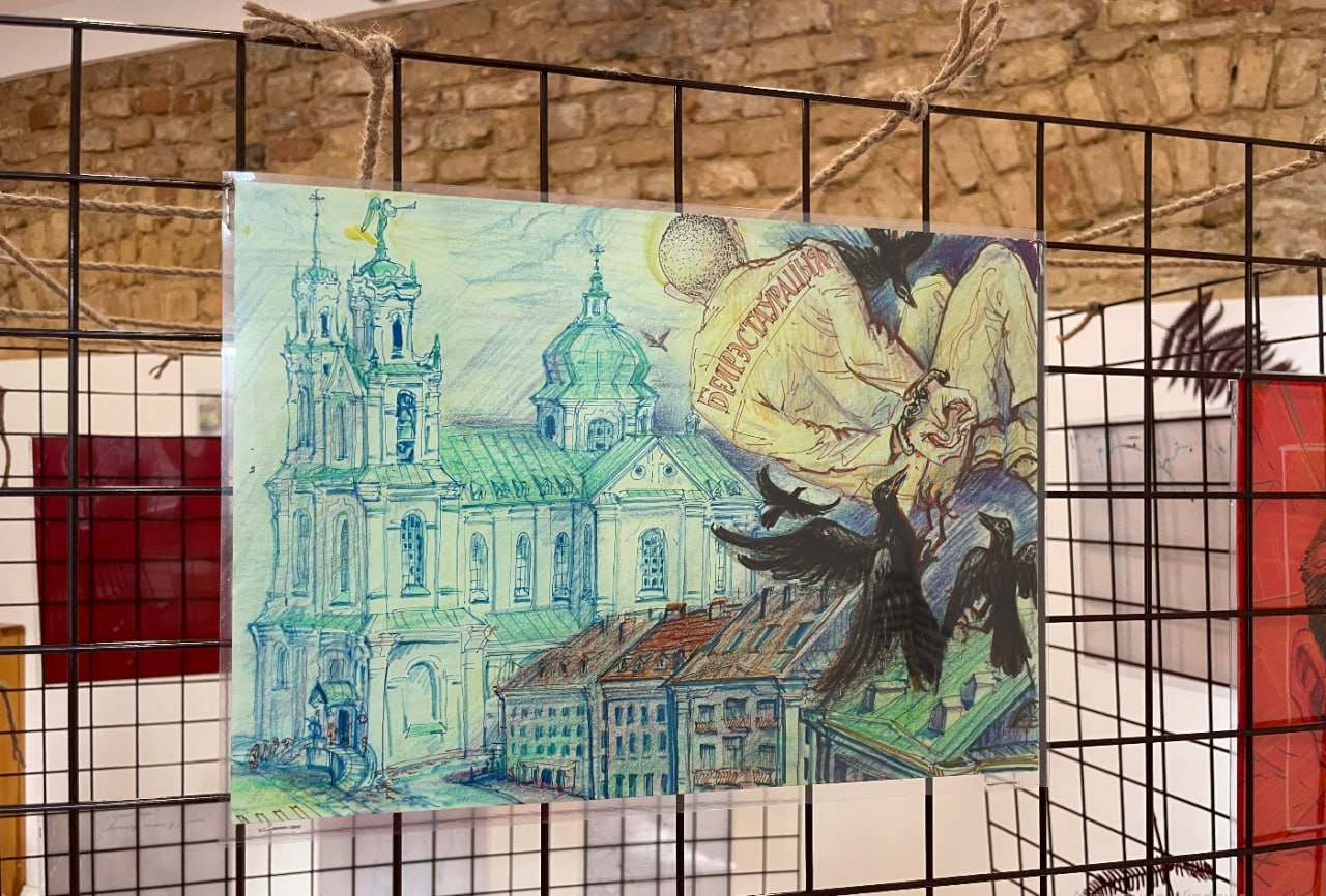 У Вільні адкрылася выстава, прысвечаная памяці мастака Алеся Пушкіна
