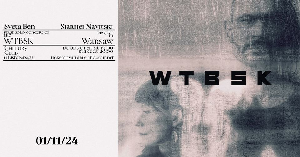 Сольны канцэрт WTBSK у Варшаве