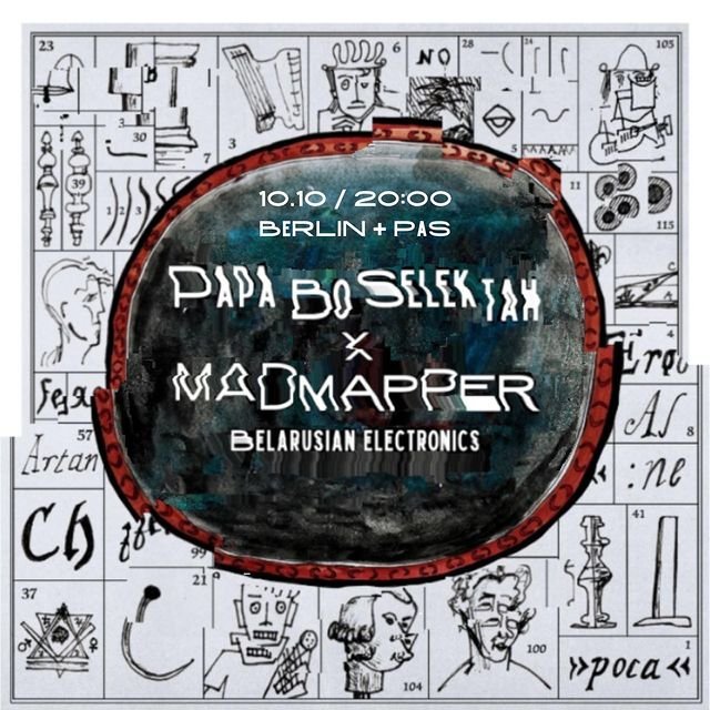 Выступ Papa Bo Selektah і Madmapper у Берліне